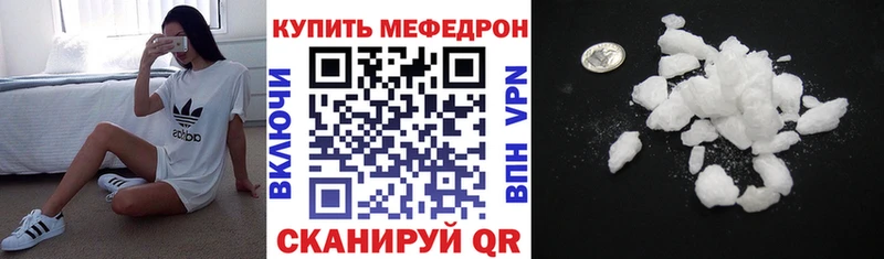 Купить закладку АМФЕТАМИН  Alpha PVP  LSD-25  Меф  Канабис  ГАШ  Аргун