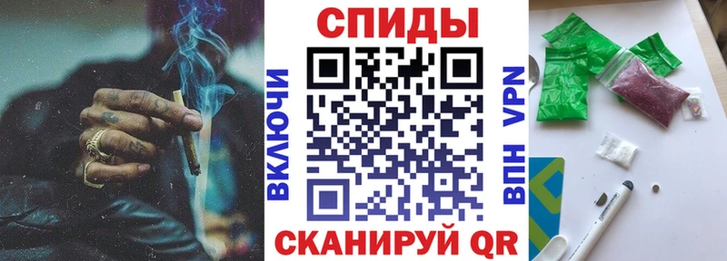 БУТИРАТ жидкий экстази  Купить закладки  Аргун 