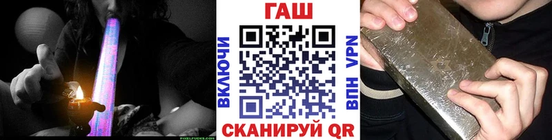 ГАШИШ Ice-O-Lator  Купить  Аргун 