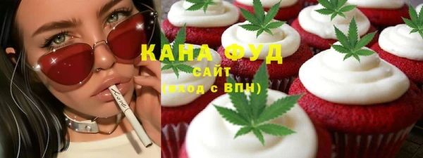каннабис Ладушкин