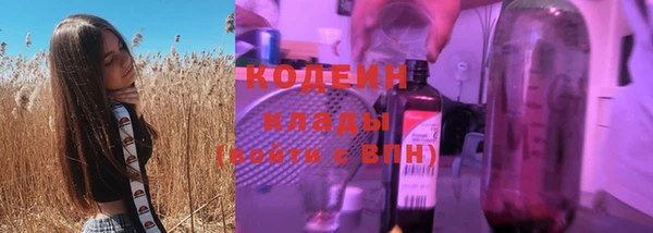 каннабис Ладушкин