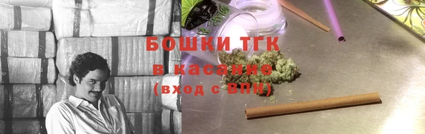 каннабис Ладушкин