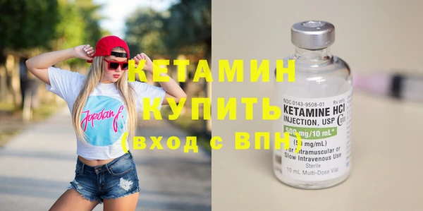 кокаин перу Лабытнанги