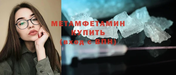 каннабис Ладушкин
