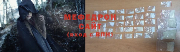 кокаин перу Лабытнанги