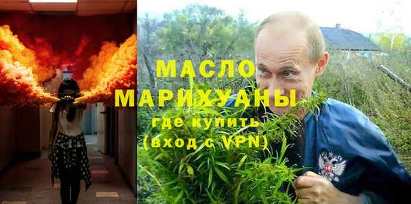 твердый Лагань