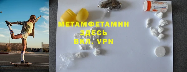 каннабис Ладушкин