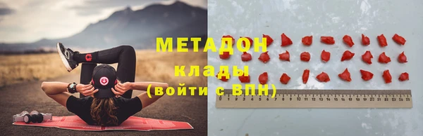 кокаин перу Лабытнанги