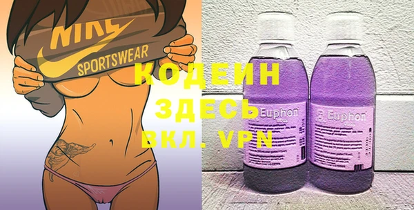 каннабис Ладушкин