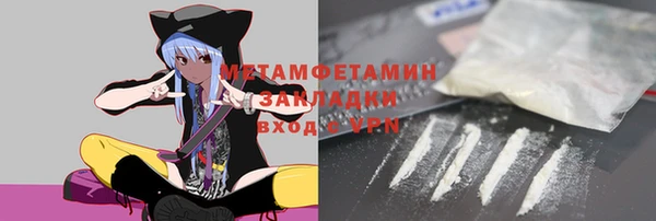 твердый Лагань
