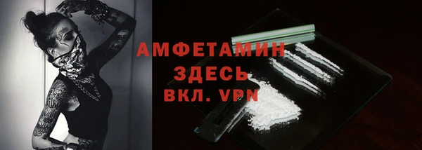 кокаин перу Лабытнанги