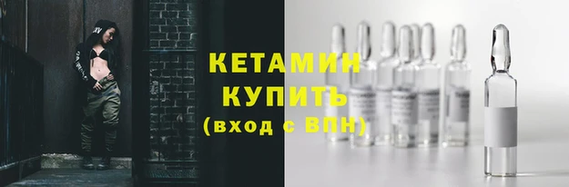 скорость Липки