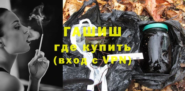 каннабис Ладушкин