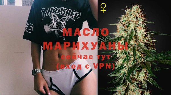 твердый Лагань