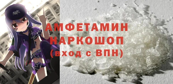 кокаин перу Лабытнанги