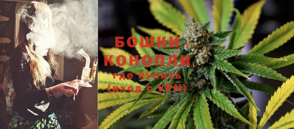 каннабис Ладушкин
