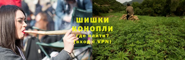 каннабис Ладушкин