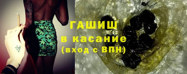 каннабис Ладушкин