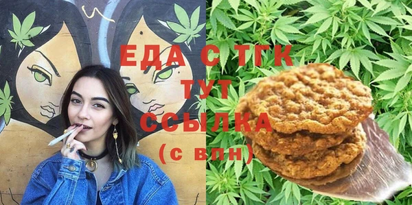 PSILOCYBIN Лихославль