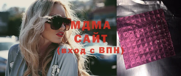 кокаин перу Лабытнанги