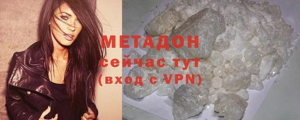 кокаин перу Лабытнанги