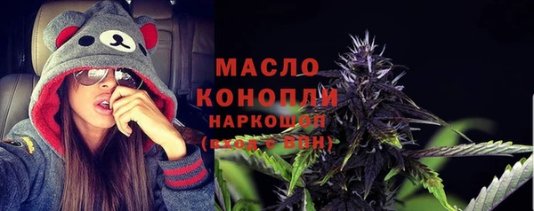 каннабис Ладушкин