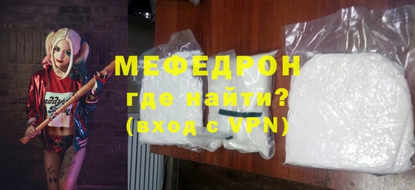 кокаин перу Лабытнанги