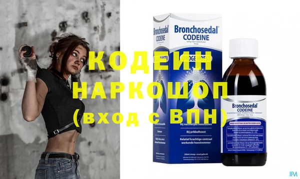 каннабис Ладушкин
